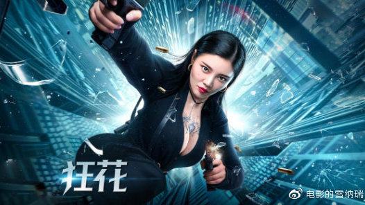 房产证加名字收费
